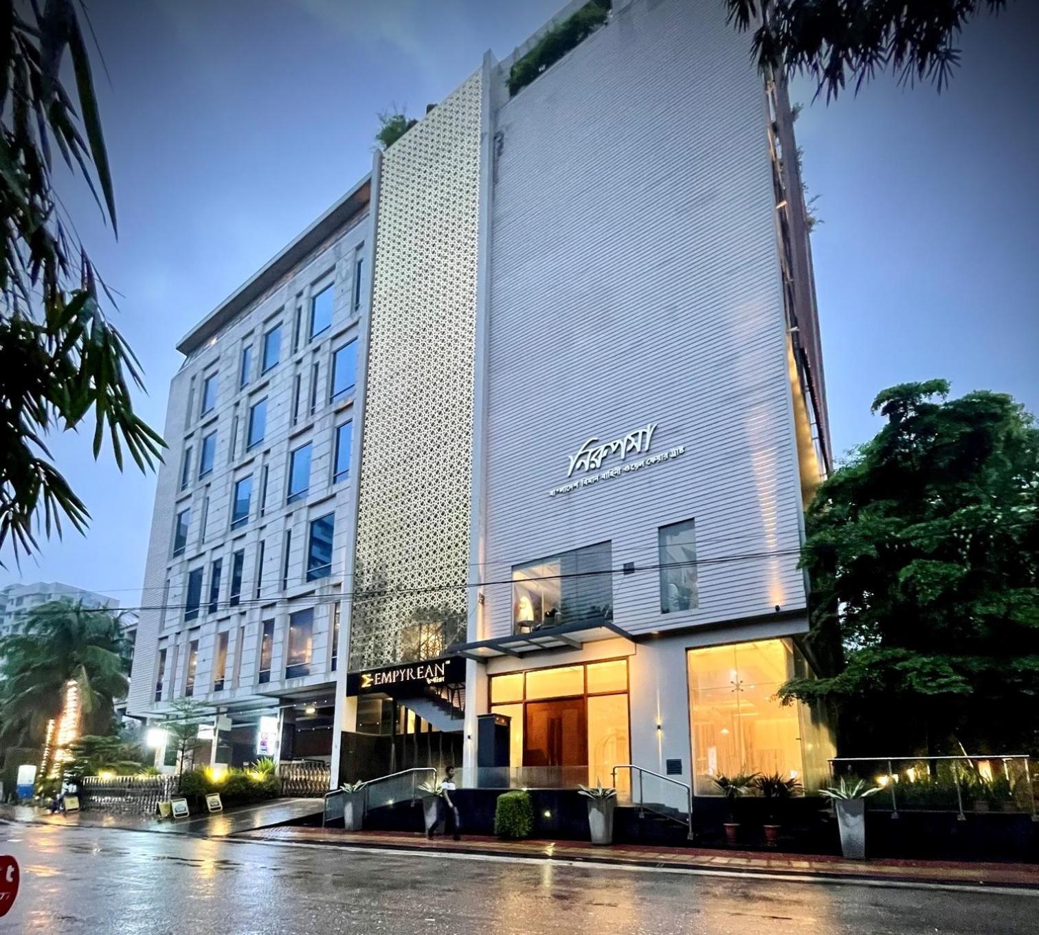 Empyrean Dhaka City Centre المظهر الخارجي الصورة